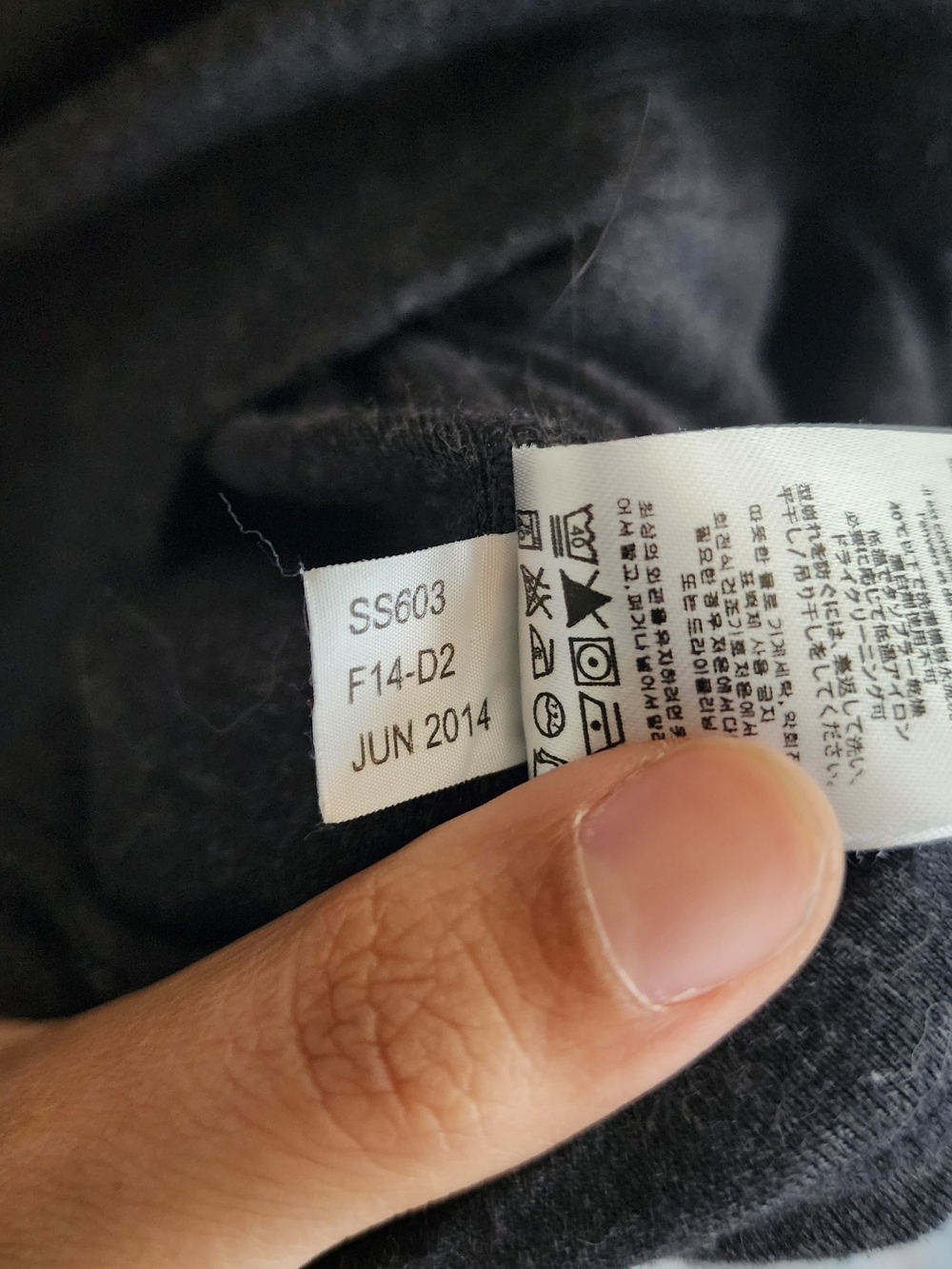 Smartwool Mens XL 100% Merino Wool Quarter Zip Base Layer Pullover Dark Charcoal - Picture 5 of 7